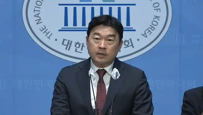 국민의힘 주현철 외신대변인의 발언 모습